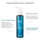 Очищуюча гідрофільна олійка Dr.Ceuracle Pro Balance Cleansing Oil, 20 мл - изображение 3