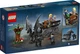 Lego Harry Potter Хогвартс: Карета и Тестралы 76400 - изображение 2