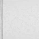 Дорожка на стол из жаккарда Time Textile Sol White 45x150 см (TT126270-r) см - изображение 3