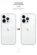 Защитная пленка на заднюю панель телефона ArmorStandart Carbone Apple iPhone 14 Pro Max защитная пленка на заднюю панель телефона карбон (ARM64969) - изображение 3