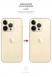 Защитная пленка на заднюю панель телефона ArmorStandart Carbone Apple iPhone 14 Pro защитная пленка на заднюю панель телефона карбон (ARM64961) - изображение 3