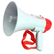 Мегафон рупор громкоговоритель с функцией записи голоса MEGAPHONE UKC HW 8C White/Red - изображение 2