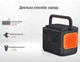 Зарядная станция Jackery Explorer 2000 Pro / 2200 Вт / 2160 Вт⋅ч / Li-ion (PB930999) - изображение 9