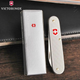 Складаний кишеньковий ніж 84 мм. сріблястий Victorinox - зображення 3