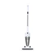 Проволочный вертикальный пылесос без мешка Deerma Corded Hand Stick Vacuum Cleaner DX118C - изображение 1