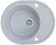 Мийка кухонна, овальна, гранітна Valetti 23L 61х49см Сіра - зображення 3
