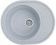 Мийка кухонна, овальна, гранітна Valetti 23L 61х49см Сіра - зображення 4