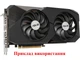 Вентилятор кулер для видеокарты ASUS RTX 3060 Ti 3070 Dual Gaming Megalodon (orgnl) 95 мм 7-pin FirstD FDC10U12D9-C (FDC10U12S9-C CF1010U12S T129215SU CF1010U12D) комплект 2 шт (№337.8) - изображение 7