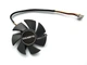 Вентилятор ARX для видеокарты Gigabyte GT 710 730 1030 1050 LP 3-pin FS1250-S2053A (PLD05010S12L FS1250-S1033A) №419.1 - изображение 1