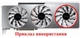 Вентилятор кулер для видеокарты Gigabyte RTX 3070 Ti 3080 Ti 3090 GAMING EAGLE (orgnl) 87 мм T129215SU (GA92S2U PLA09215S12H) (№415.01) - изображение 6