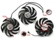 Вентилятор PowerLogic для видеокарты MSI PLD10010B12HH (PLD10010S12HH) комплект 3 шт (№384) - изображение 4