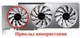 Вентилятор для видеокарты Gigabyte RTX 3070 Ti 3080 Ti 3090 GAMING EAGLE 83 мм Everflow T129215SU (GA92S2U T128015SU PLA09215S12H) (№415.063) - изображение 6