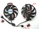 Вентилятор Champion для видеокарты ASUS RTX 3050 3060 TI DUAL CF9010U12S (FDC10H12S9-C T129215SU) комплект 2 шт (№372) - изображение 3