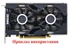 Вентилятор Colorful для відеокарти Inno3D RTX 2060 GTX 1660 CF-12815S комплект 2 шт (№379) - изображение 4