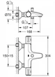 Смеситель для ванны GROHE Grohtherm 800 34567000 с душевым гарнитуром QuickFix Vitalio Start 110 27948001 - изображение 11