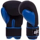 Перчатки боксерские PRO Washable UHK-75015 UFC S/M Синий (37512020) - изображение 2