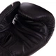 Перчатки боксерские кожаные TOP KING Empower TKBGEM-01 (размер 8 oz, Белый-золотой) - изображение 4