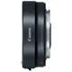 Цифрова камера Canon EOS R10 + RF-S 18-45 IS STM + адаптер EF-RF (5331C033) - зображення 5
