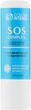 Солнцезащитный бальзам для губ "Кокос" - Colour Intense Sos Complex SPF 30+ 5g (849695-10033) - изображение 2