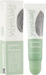 Бальзам-блиск для губ "Захист" - Sensatia Botanicals Lip Protection 15ml (1055959-53060) - зображення 2