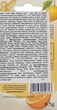 Бальзам для губ "Экзотические фрукты и сливки" - Skarb Matki Fun 6.5g (829545-32083) - изображение 3