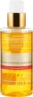 Очищаюча арганова олія для обличчя з про-ретинолом - Bielenda Skin Clinic Professional 140ml (210623-5138) - зображення 1