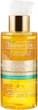 Очищающее аргановое масло для лица с гиалуроновой кислотой - Bielenda Skin Clinic Professional 140ml (210611-1695) - изображение 1