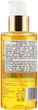 Очищающее аргановое масло для лица с гиалуроновой кислотой - Bielenda Skin Clinic Professional 140ml (210611-1695) - изображение 2