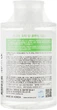 Очищувальна вода "Огіркова" - Jigott Cucumber Deep Cleansing Water 530ml (643293-10279) - зображення 2