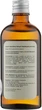 Гідролат розмарину - Yuka Hydrolat Rosemary 100ml (912959-19836) - изображение 2