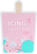 Тканина маска "Морозиво-Арбуз" - A'PIEU Icing Sweet Bar Sheet Mask 21g (388123-104719) - зображення 1