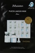 Увлажняющая маска с протеинами плаценты и ланолином - JMsolution Placen Lanolin Mask Pure 35ml (824579-5225) - изображение 1