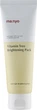 Маска с витаминами и медом - Manyo Factory Vitamin Tree Brightening Pack (туба) 75ml (945315-80274) - изображение 1