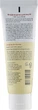 Маска с витаминами и медом - Manyo Factory Vitamin Tree Brightening Pack (туба) 75ml (945315-80274) - изображение 2