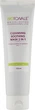 Очищающая и успокаивающая маска 2в1 - Biotonale Cleansing Soothing Mask 2 in 1 100ml (588947-12328) - изображение 1