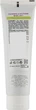 Очищающая и успокаивающая маска 2в1 - Biotonale Cleansing Soothing Mask 2 in 1 100ml (588947-12328) - изображение 2