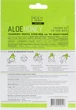 Тканевая маска "Алоэ и мед" - Beauty Derm Aloe Honey Face Mask 25ml (693045-10590) - изображение 2