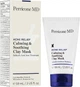 Маска для лица с глиной - Perricone MD Acne Relief Calming & Soothing Clay Mask 59ml (1062063-75663) - изображение 2