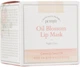 Нічна маска для губ з олією камелії та вітаміном Е - Petitfee & Koelf Oil Blossom Lip Mask 15g (276875-47244) - зображення 2