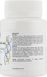Альгинатная маска с шоколадом - Lanilis 20g (866384-42759) - изображение 2