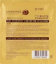 Гидрогелевая маска для лица с золотом и улиткой - Petitfee & Koelf Gold & Snail Hydrogel Mask Pack 5шт (250039-1503) - изображение 2