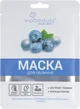 Тканинна маска для обличчя "Ультразволоження" з екстрактом лохини - Viabeauty Face Collagen Mask 25g (707781-132943) - зображення 1