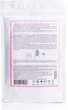 Стимулирующая альгинатная маска с витаминами B, C - Hillary Acerola 100g (553865-4874) - изображение 2