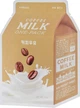 Тканина маска "Кава" - A'pieu Coffee Milk One-Pack 21g (387623-1396) - зображення 1