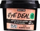 Альгінатна маска для шкіри навколо очей - Beauty Jar Eye Deal Eye Rubber Mask 15g - зображення 2