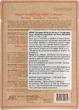 Патчи под глаза, веган с коллагеном - Purederm Vegan Under Eye Mask "Collagen" 30шт (945896-18723) - изображение 2