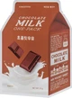 Тканинна маска "Шоколад" - A'pieu Chocolate Milk One-Pack 21g (387617-1327) - изображение 1