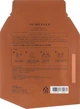 Тканинна маска "Шоколад" - A'pieu Chocolate Milk One-Pack 21g (387617-1327) - изображение 2