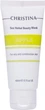 Яблучна маска краси для жирної та комбінованої шкіри - Christina Sea Herbal 60ml - зображення 3