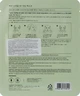 Маска для лица с муцином улитки - Missha Healing Snail 3d Sheet Mask 23g (922360-134934) - изображение 2
